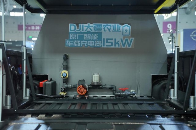 360截图20250228190022635.jpg