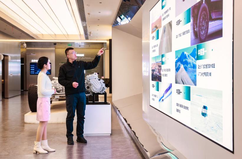 360截图20250301185428809.jpg
