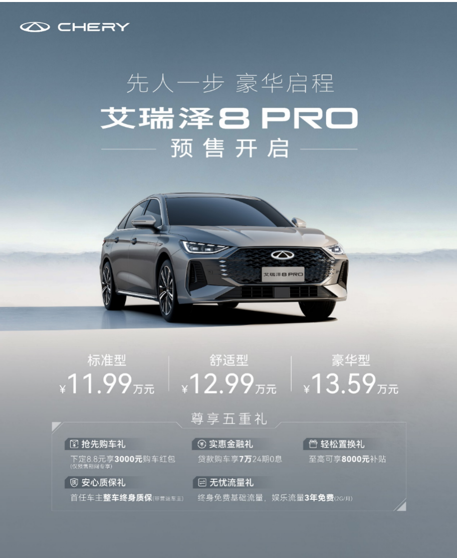 截屏2025-03-01 21.11.35.png