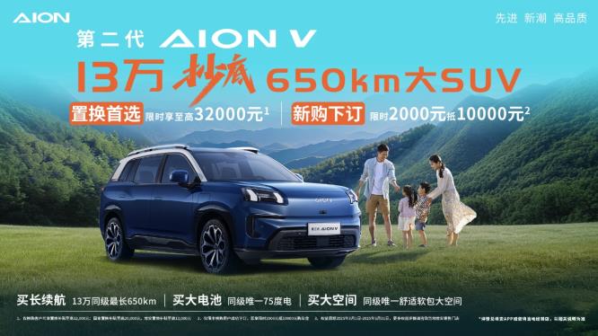 360截图20250301103932855.jpg