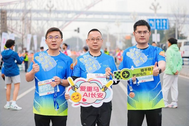 360截图20250302163932431.jpg