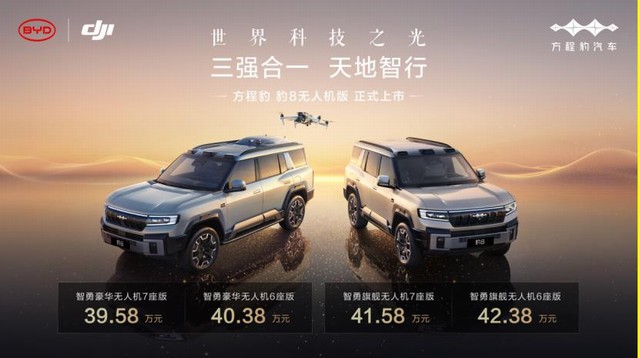 360截图20250302220045278.jpg