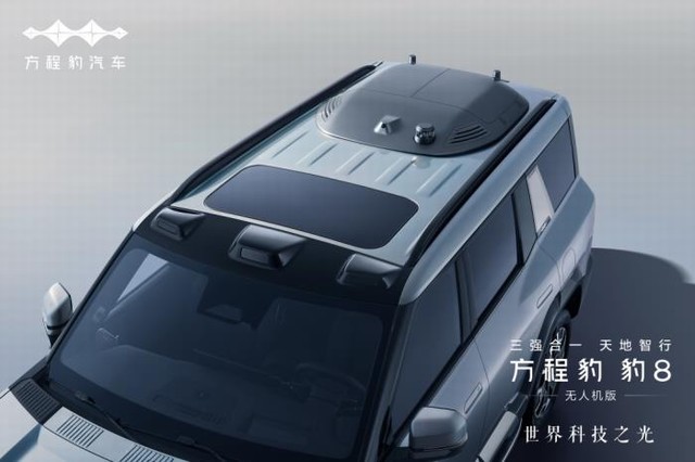 360截图20250302220144903.jpg