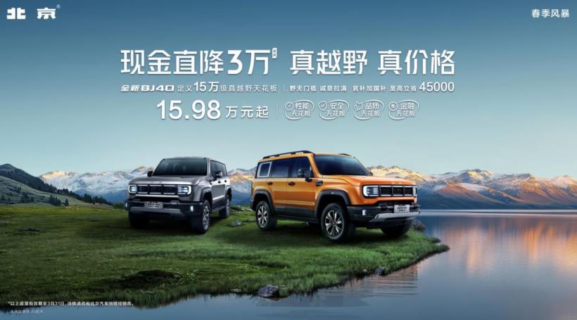360截图20250304181230186.jpg