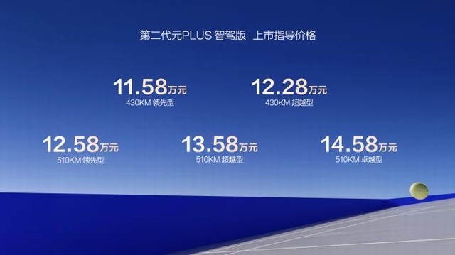 360截图20250305182235073.jpg