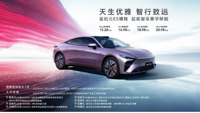截屏2025-03-10 23.25.20.png