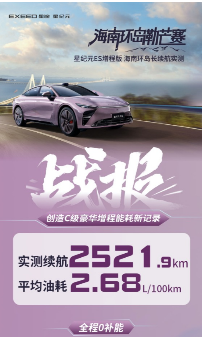 截屏2025-03-10 15.21.12.png
