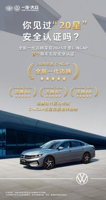 360截图20250313183023592.jpg