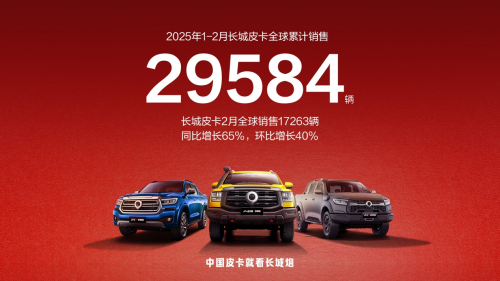 67d395f170492.png