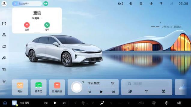 360截图20250314102334397.jpg