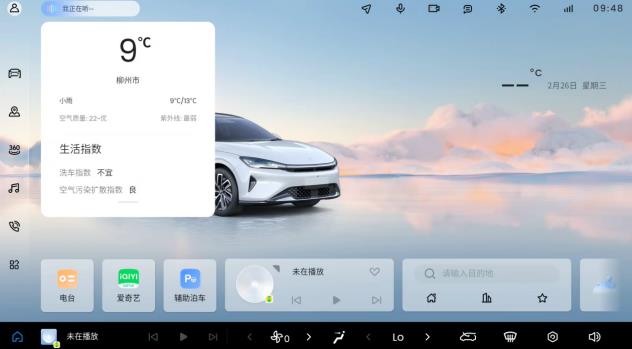 360截图20250314102248784.jpg