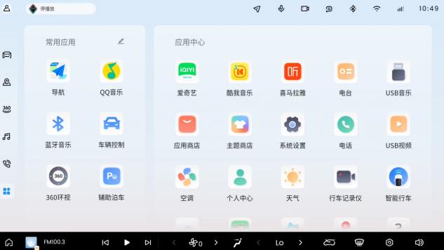360截图20250314102440134.jpg