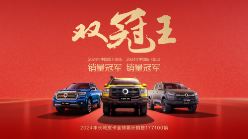 67d395f118055.png