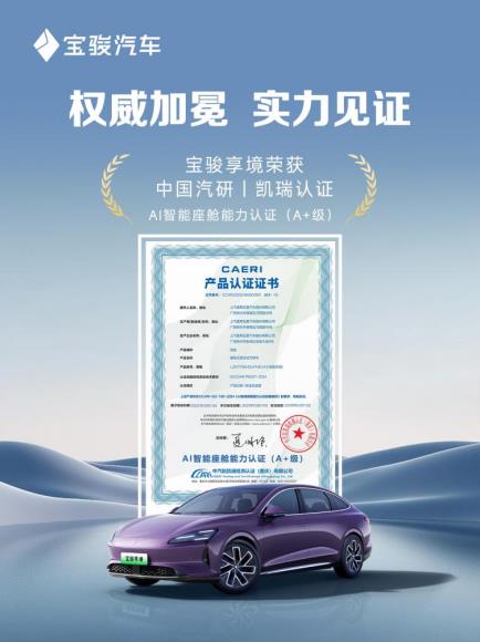 360截图20250318150544831.jpg