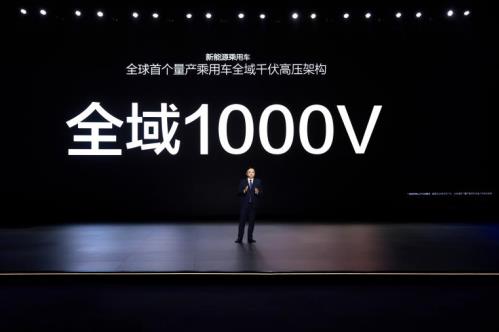 360截图20250318100817392.jpg