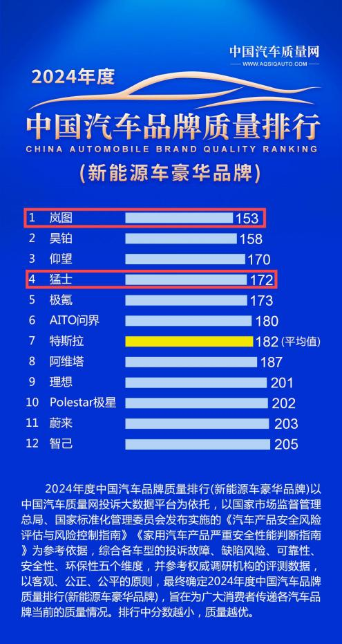 67d92917738e4.png