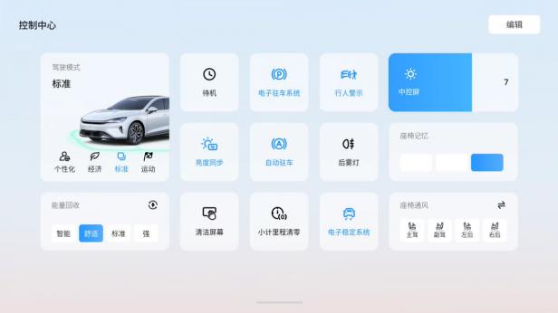 360截图20250318150607942.jpg