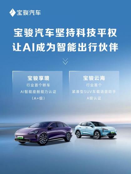 360截图20250318150909197.jpg