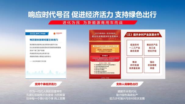 360截图20250318153801246.jpg