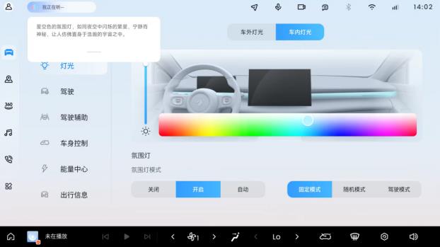 360截图20250318150726709.jpg