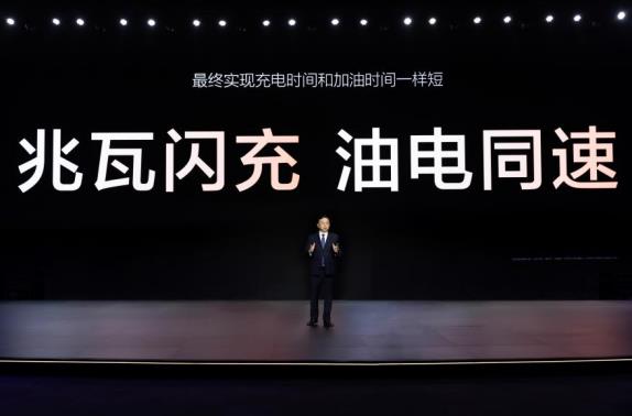 360截图20250318100926946.jpg