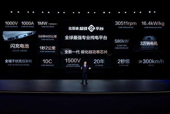 360截图20250318101036706.jpg