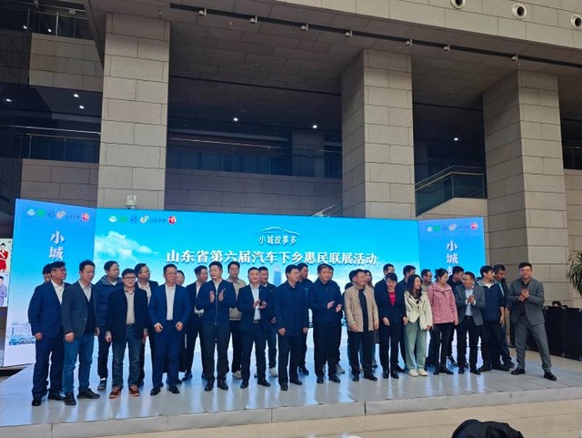 360截图20250320095421276.jpg