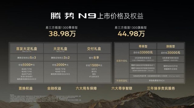 360截图20250321215820634.jpg