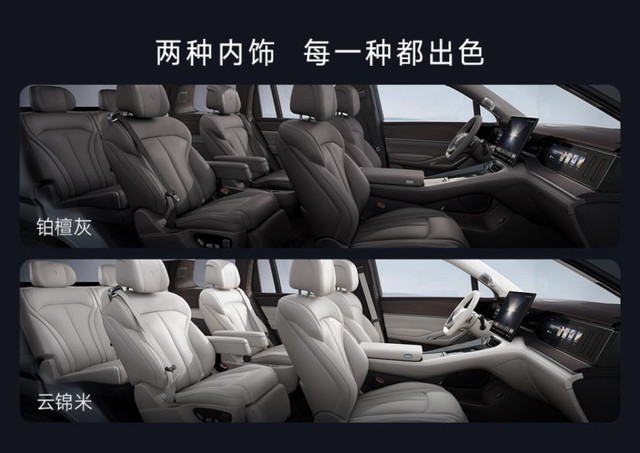 360截图20250321220445507.jpg