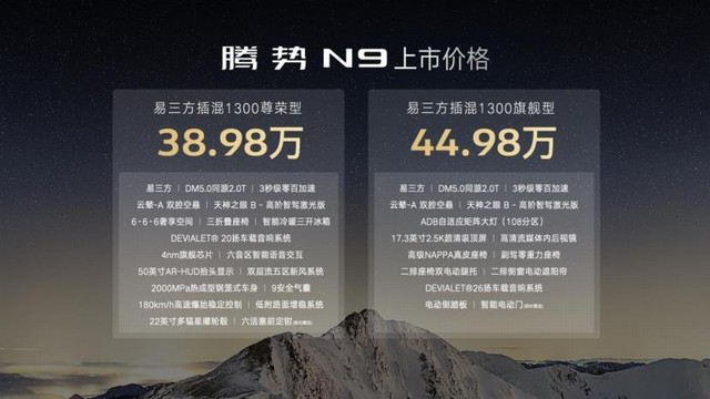 360截图20250321215751322.jpg