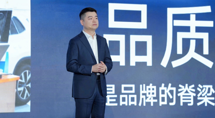 一汽-大众“匠・心服务”焕新启航 以“心喜之旅2.0”开启用户价值新时代