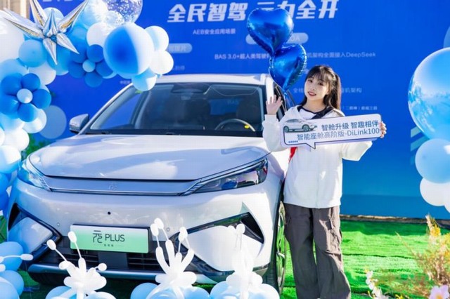 360截图20250323171915657.jpg
