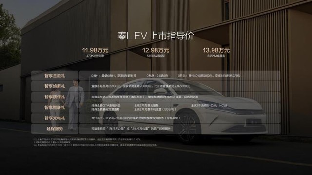 360截图20250324095436126.jpg
