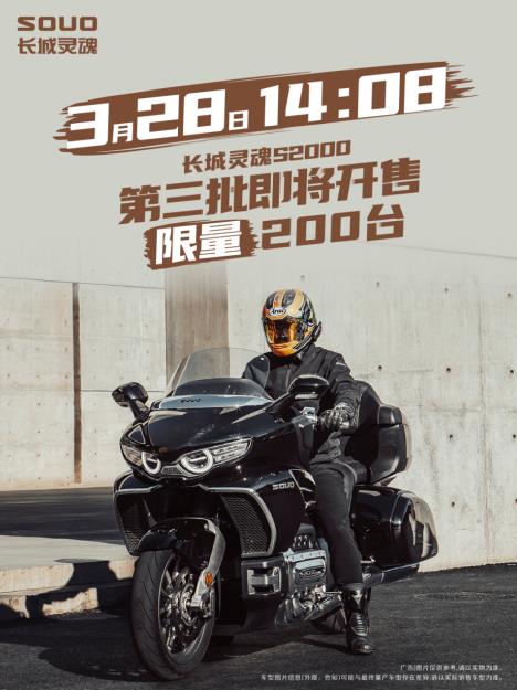 360截图20250324125255156.jpg