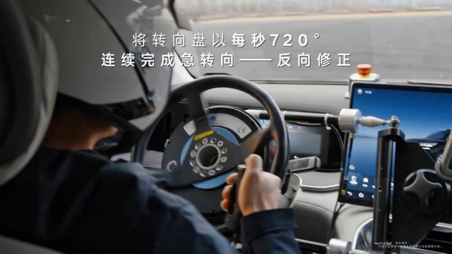 360截图20250325184249116.jpg
