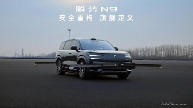 360截图20250325184400692.jpg