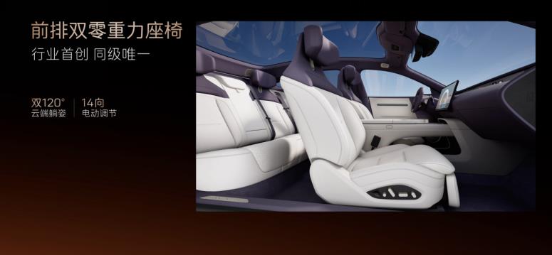 360截图20250327202357368.jpg