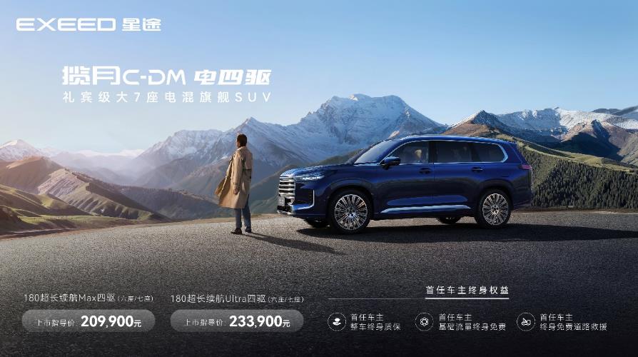 360截图20250327222622230.jpg