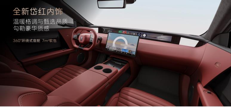 360截图20250327202353272.jpg