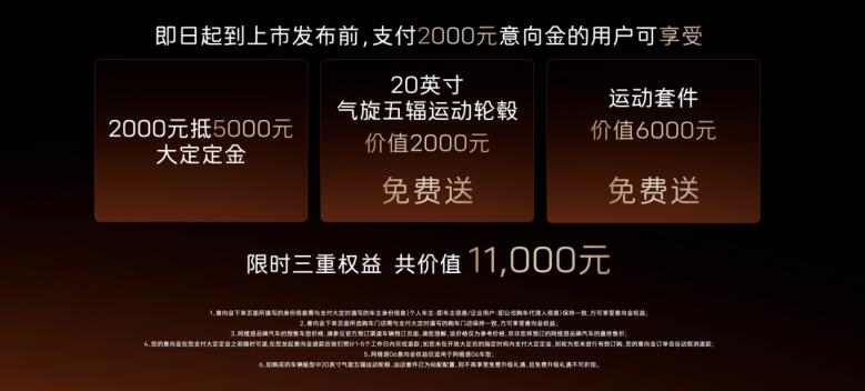 360截图20250327202414615.jpg