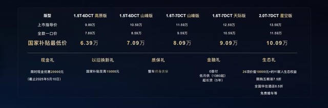 360截图20250328214719682.jpg