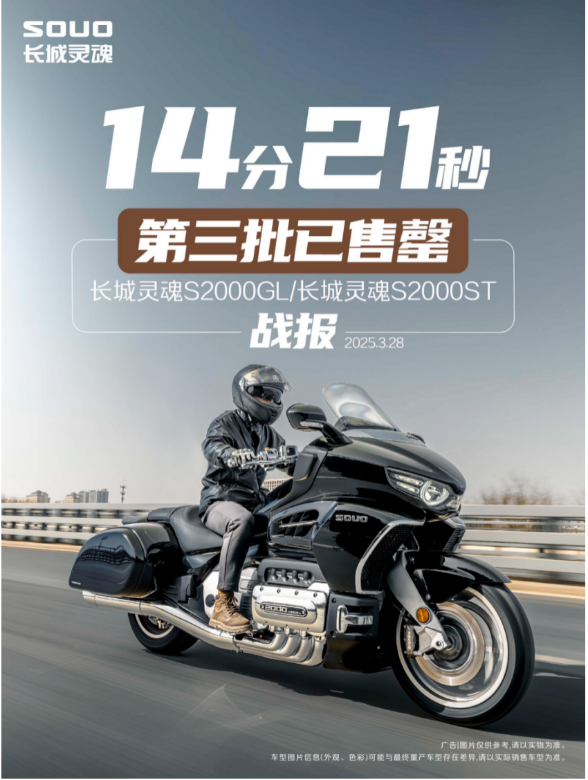 截屏2025-03-30 07.14.04.png