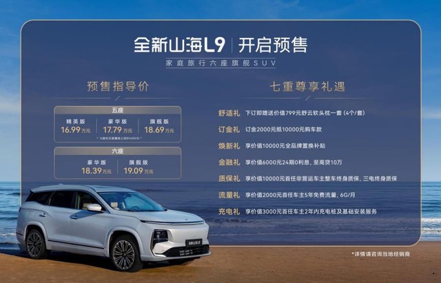 360截图20250331132706670.jpg