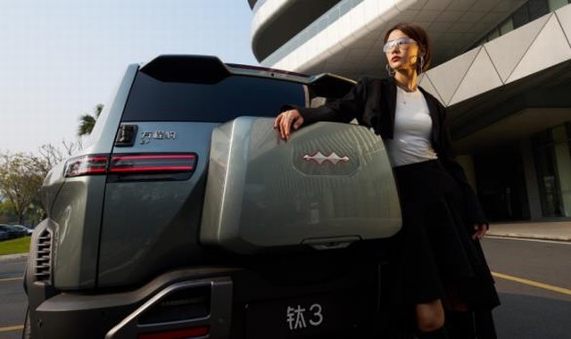 360截图20250401160848321.jpg