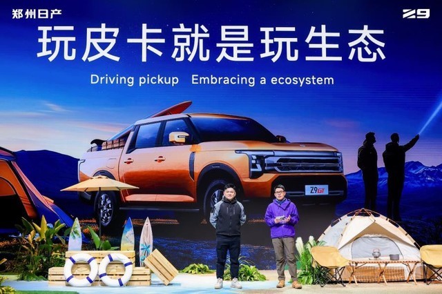 360截图20250401090254531.jpg