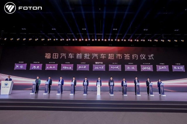 360截图20250401154316186.jpg