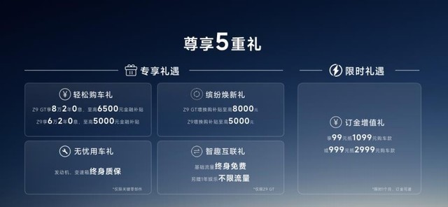 360截图20250401090401666.jpg