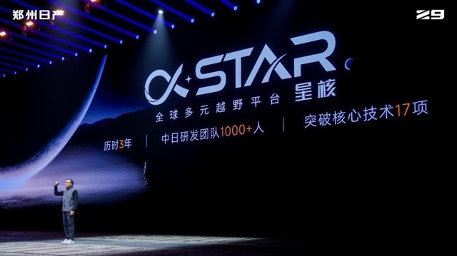 360截图20250401090208346.jpg
