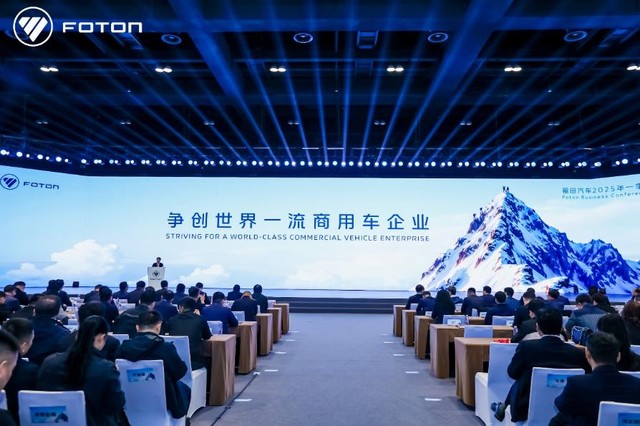 360截图20250401154139465.jpg