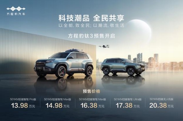 360截图20250401160729561.jpg